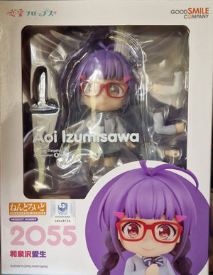 Nendoroid 2055 – Aoi Izumisawa