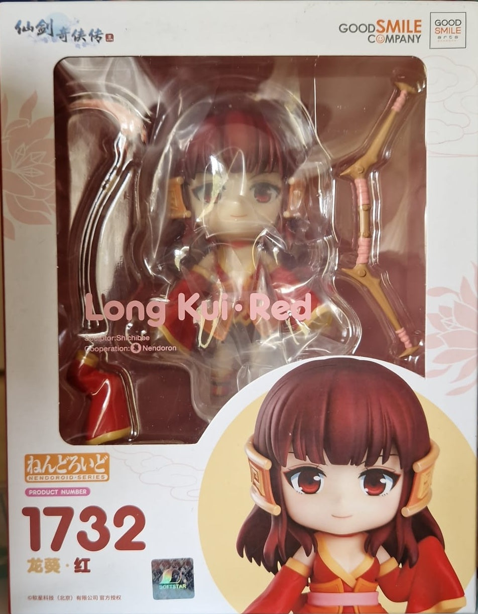 Nendoroid 1732 - Long Kui Red