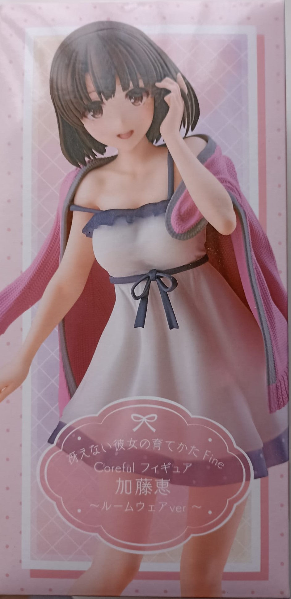 SAENAI HEROINE NO SODATEKATA - COREFUL FIGURE - KATO MEGUMI ROOMWEAR Ver.