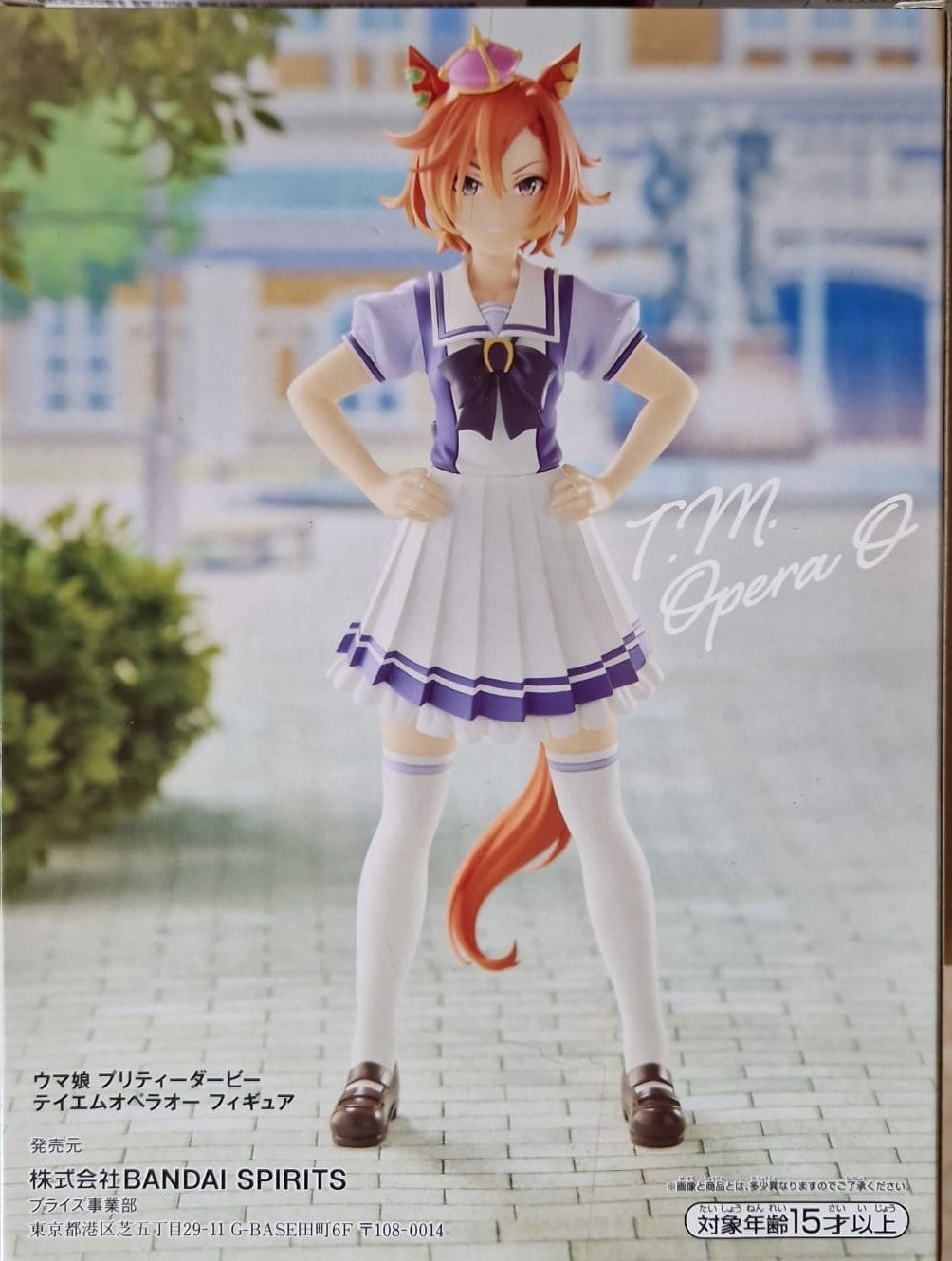 Uma Musume Pretty Derby T.M. Opera O Figure