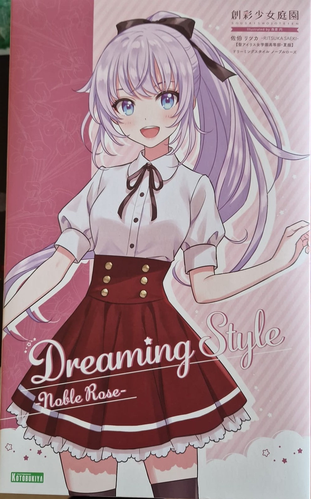 Sousai Shojo Teien Plastic Model Kit 1/10 Ritsuka Saeki High School Summer Clothes 16cm