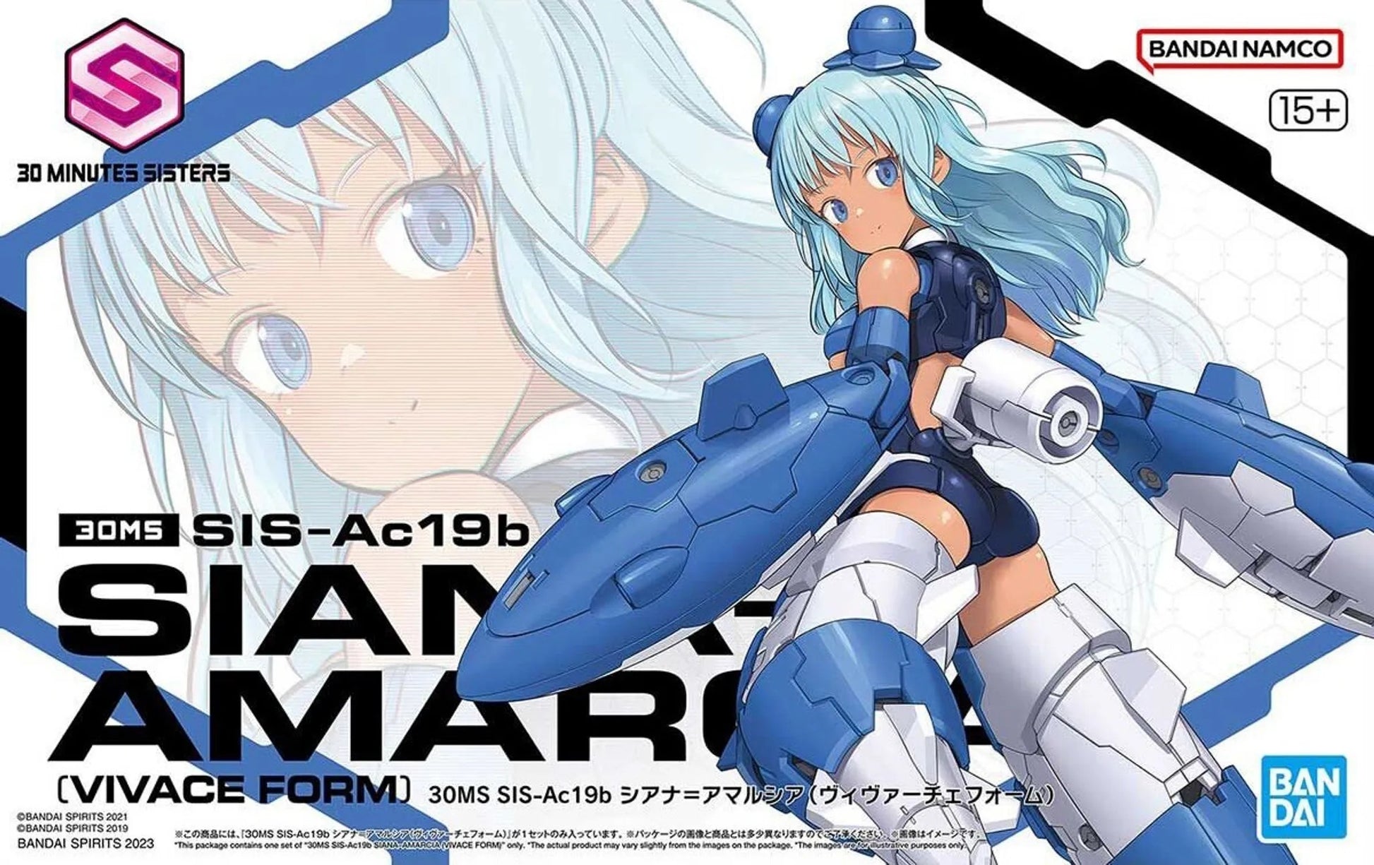 30MS AC19B Siana-Amarcia (Vivace Form) - 09