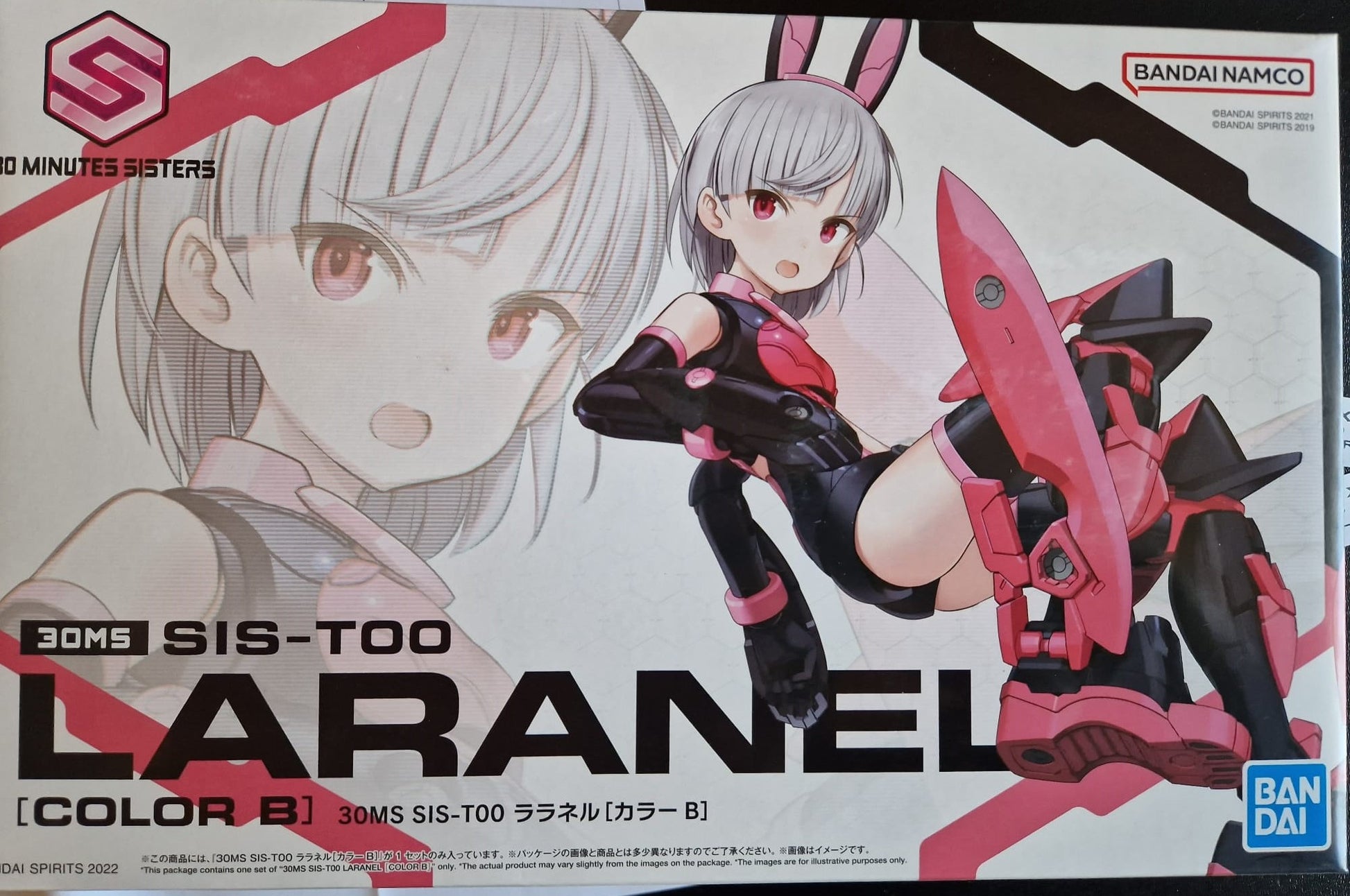 30MS SIS-T00 LARANEL COLOR B