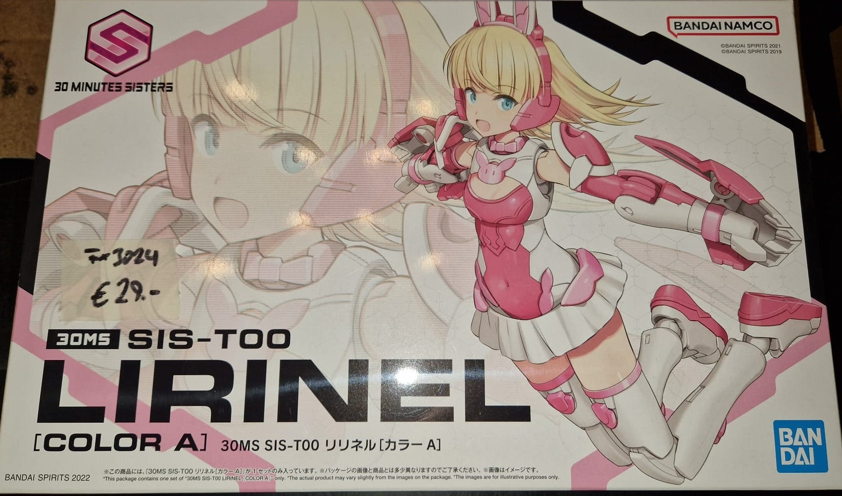 30MS SIS-T00 LIRINEL COLOR A
