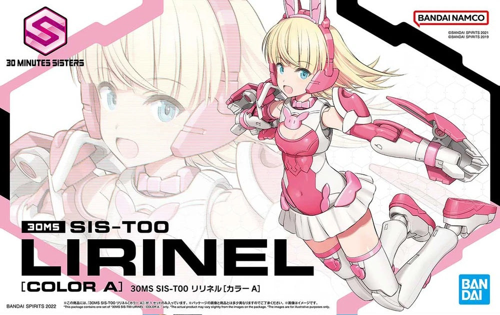 30MS SIS-T00 Lirinel (Color A) - 06
