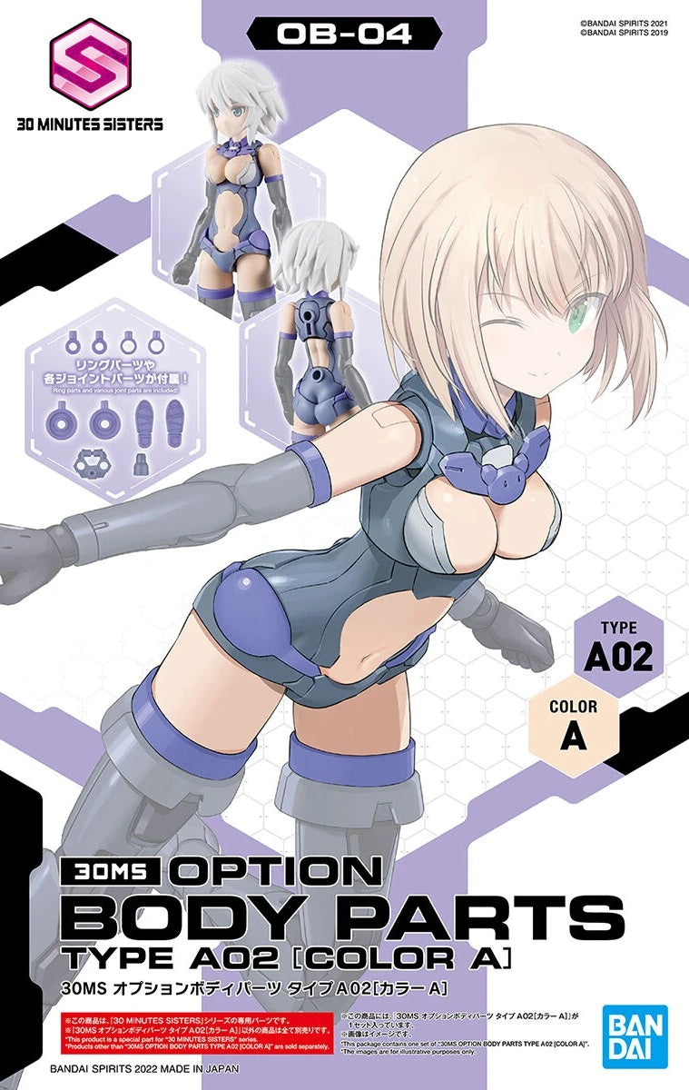 30MS OB-04 Option Body Parts Type A02 (Color A)