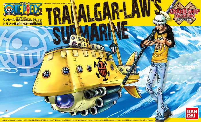 One Piece Grand Ship Collection - 02 - Trafalgar Law's Submarine