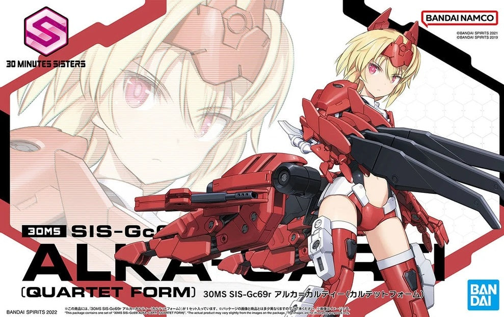30MS SIS-Gc69r Alka Carti (Quartet form)