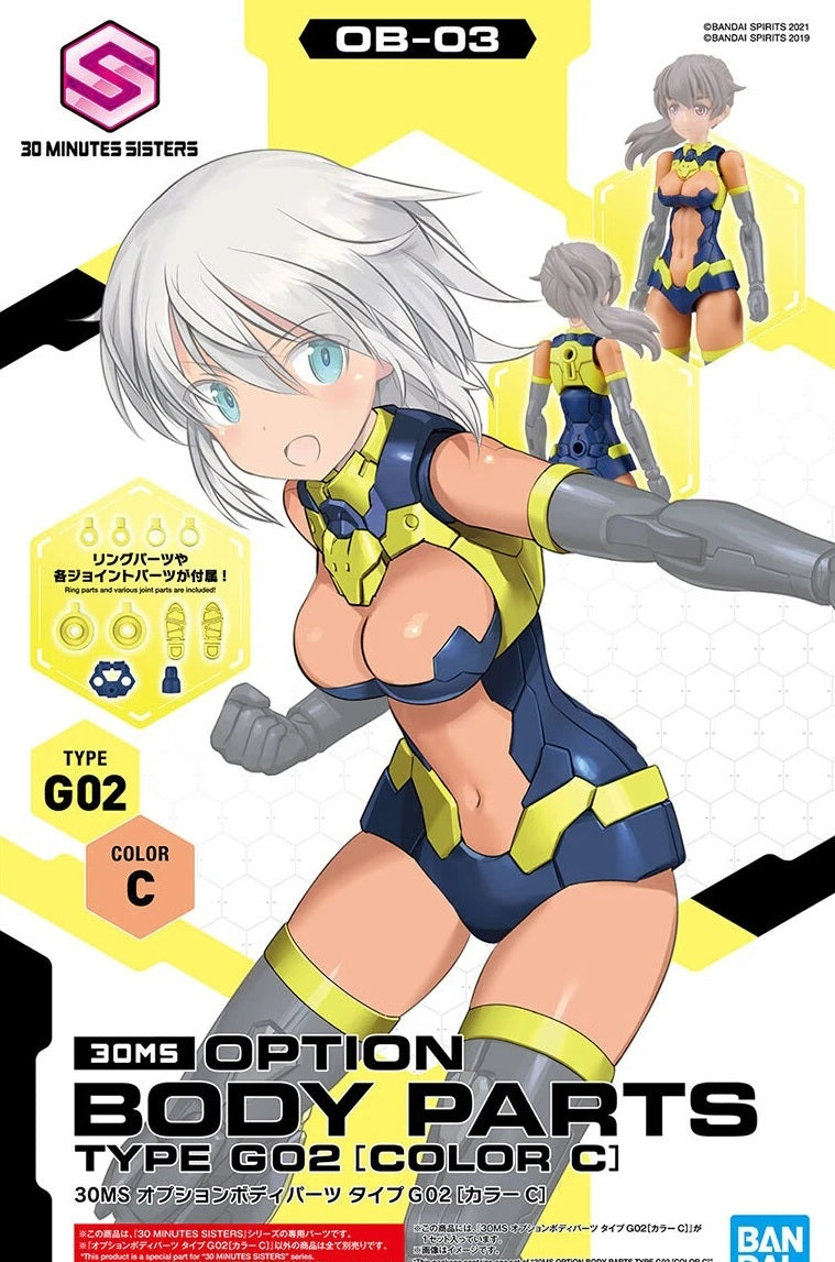 30MS OB-03 Option Body Parts Type G02 (Color C)