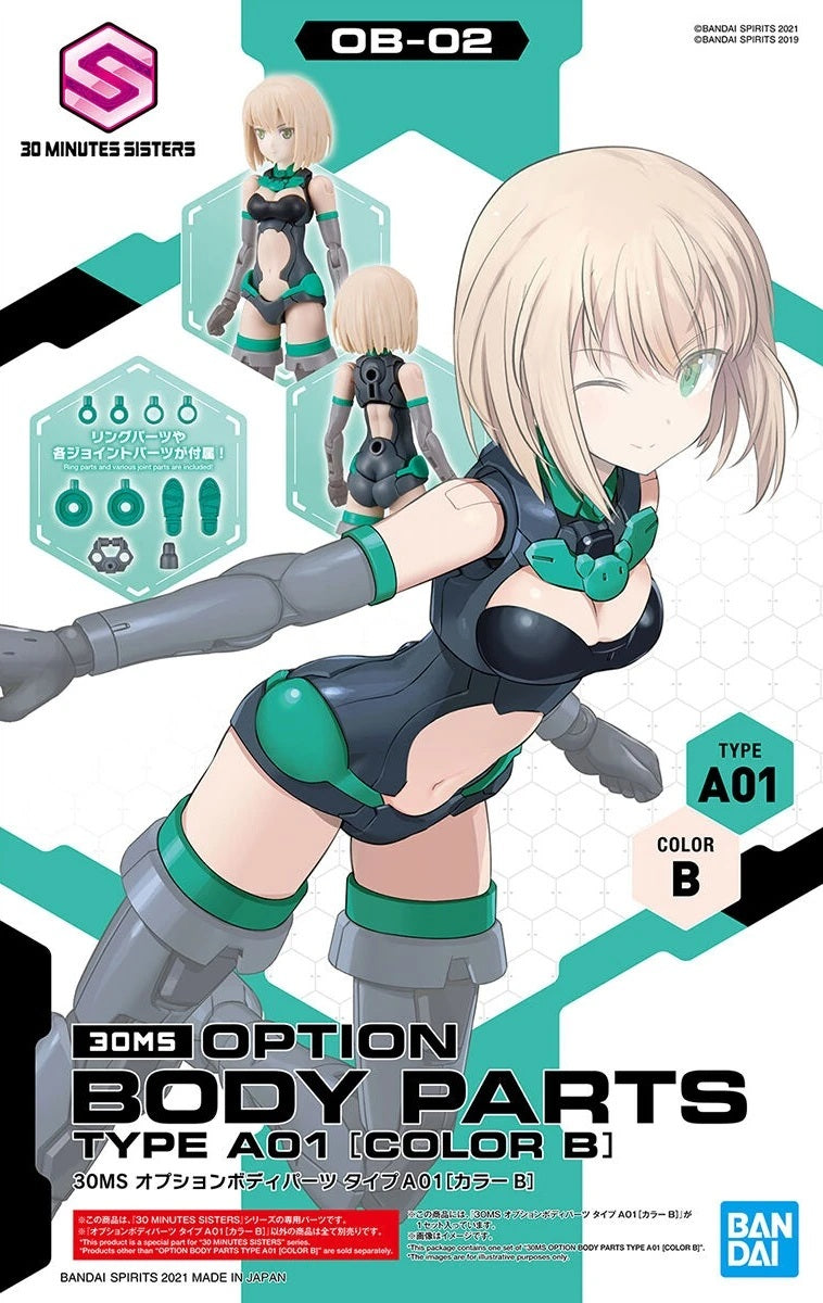 30MS OB-02 Option Body Parts Type A01 (Color B)