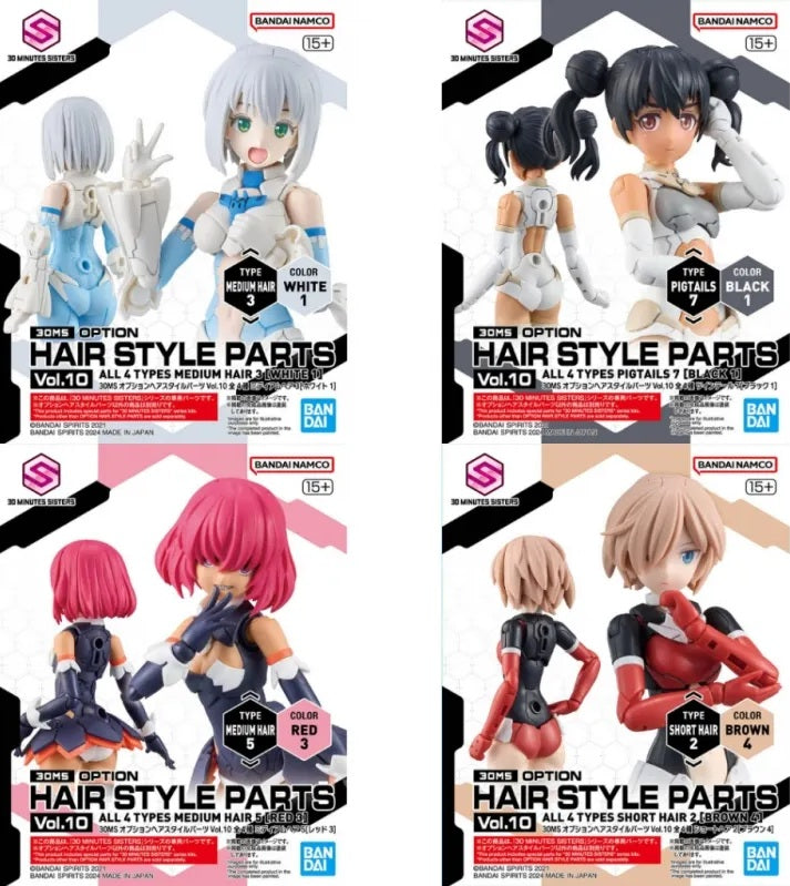 30MS Option Hair Style Parts Vol.10 All 4 Types
