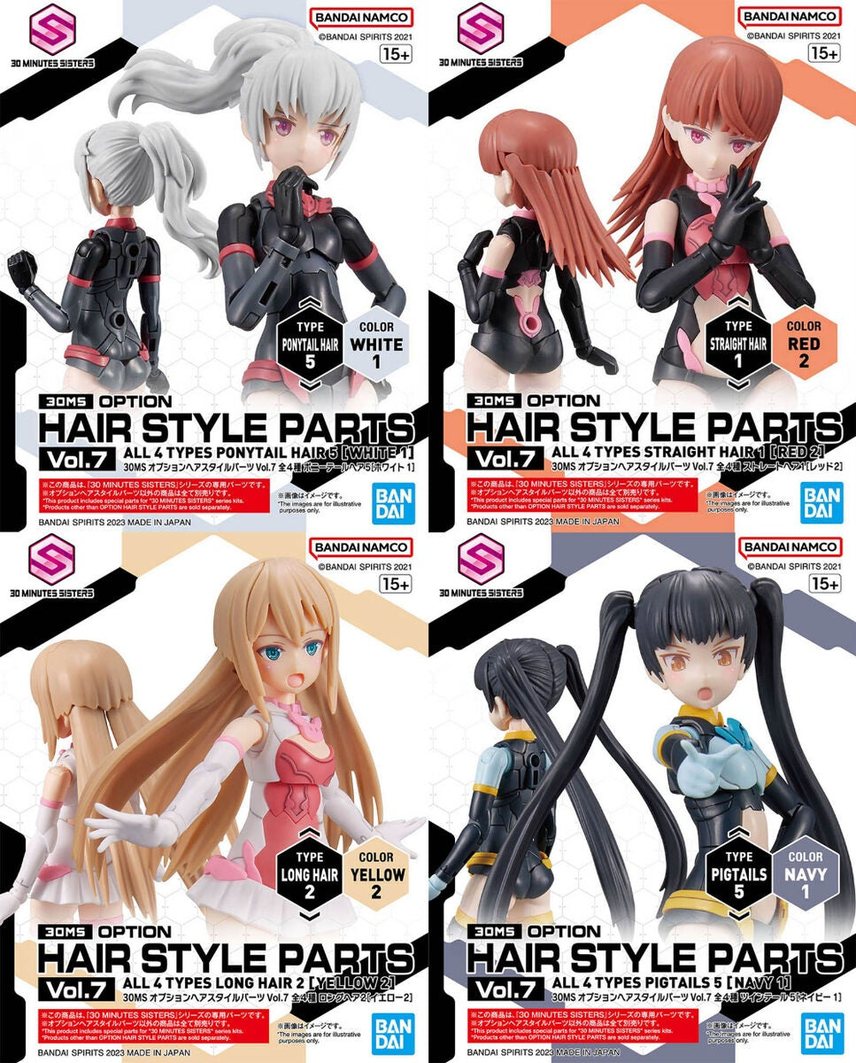 30MS Option Hair Style Parts Vol.7 All 4 Types