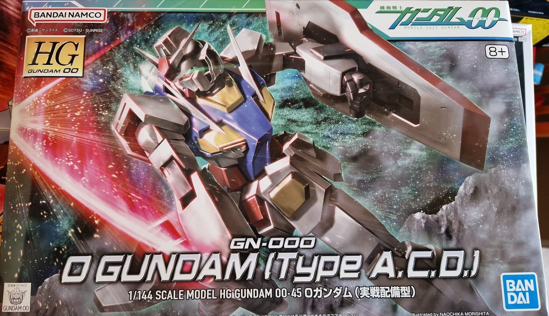 HG GUNDAM O OPERATION MODE 1/144