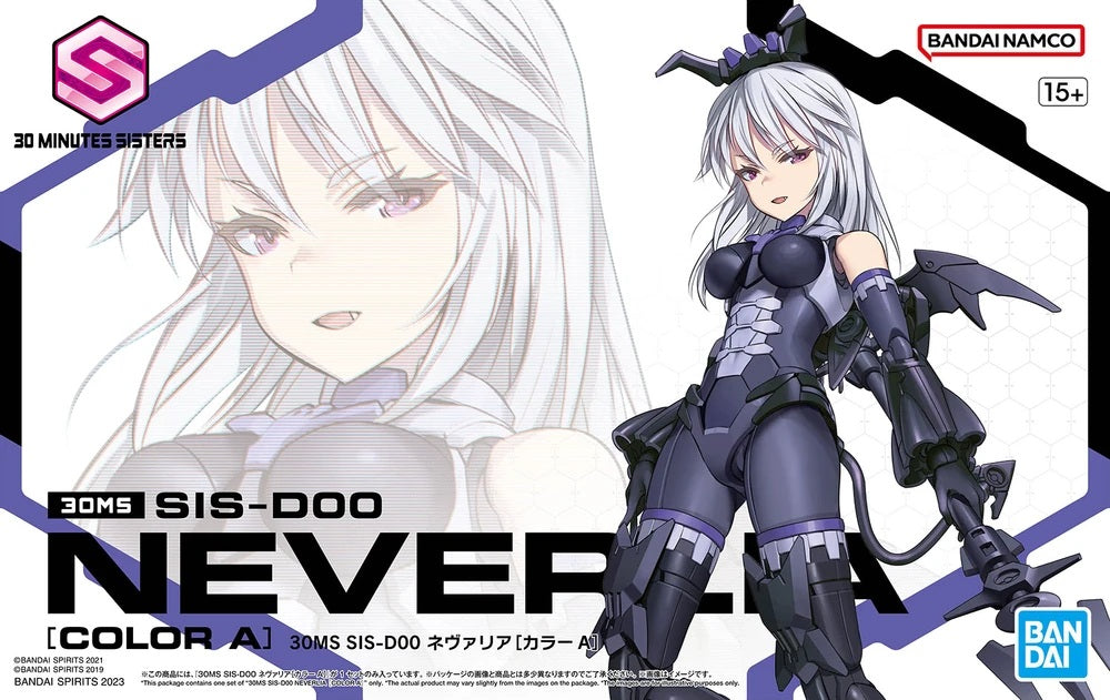 30MS SIS-D00 Neverlia (Color A) - 08