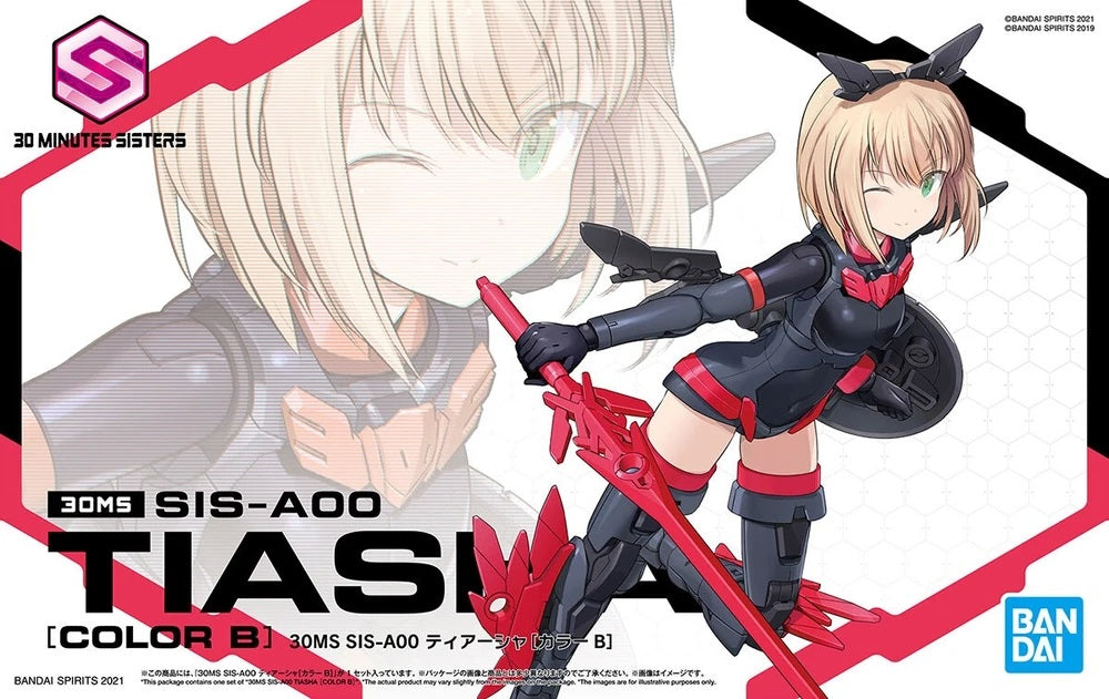 30MS SIS-A00 Tiasha (Color B) - 02