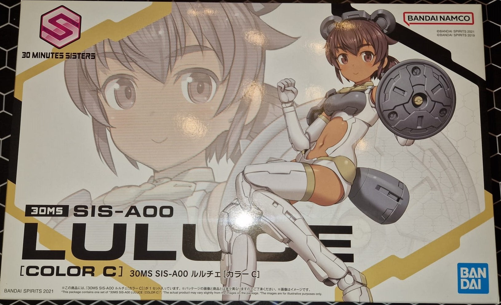 30MS SIS-A00 Luluce [Color C] 03