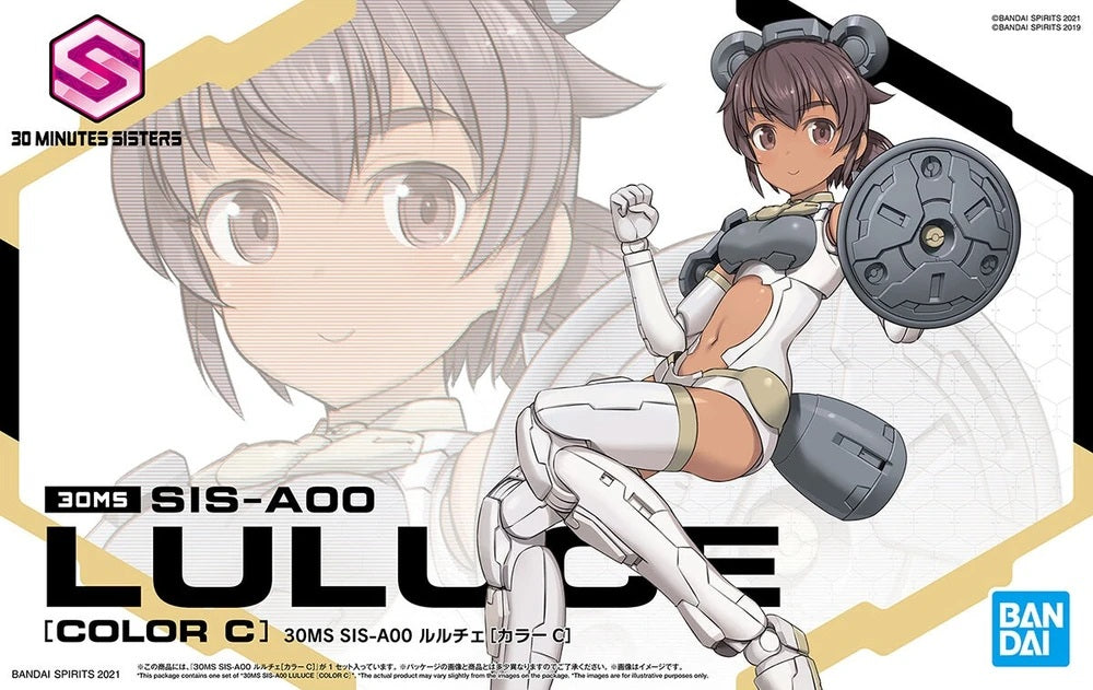 30MS SIS-A00 Luluce (Color C) - 03