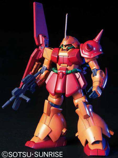 HGUC MARASAI 1/144