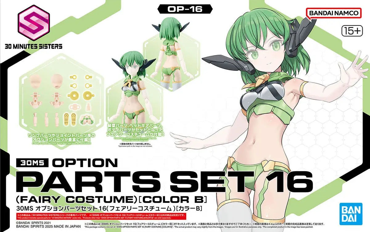 30MS OP-16 Option Parts Set 16 (Fairy Costume) (Color B)