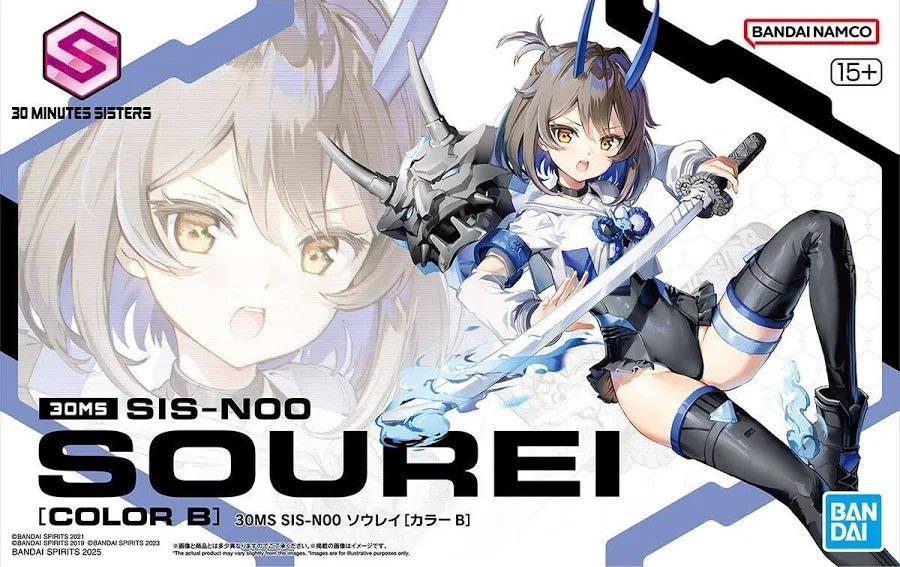 30MS SIS-N00 Sourei (Color B) - 15