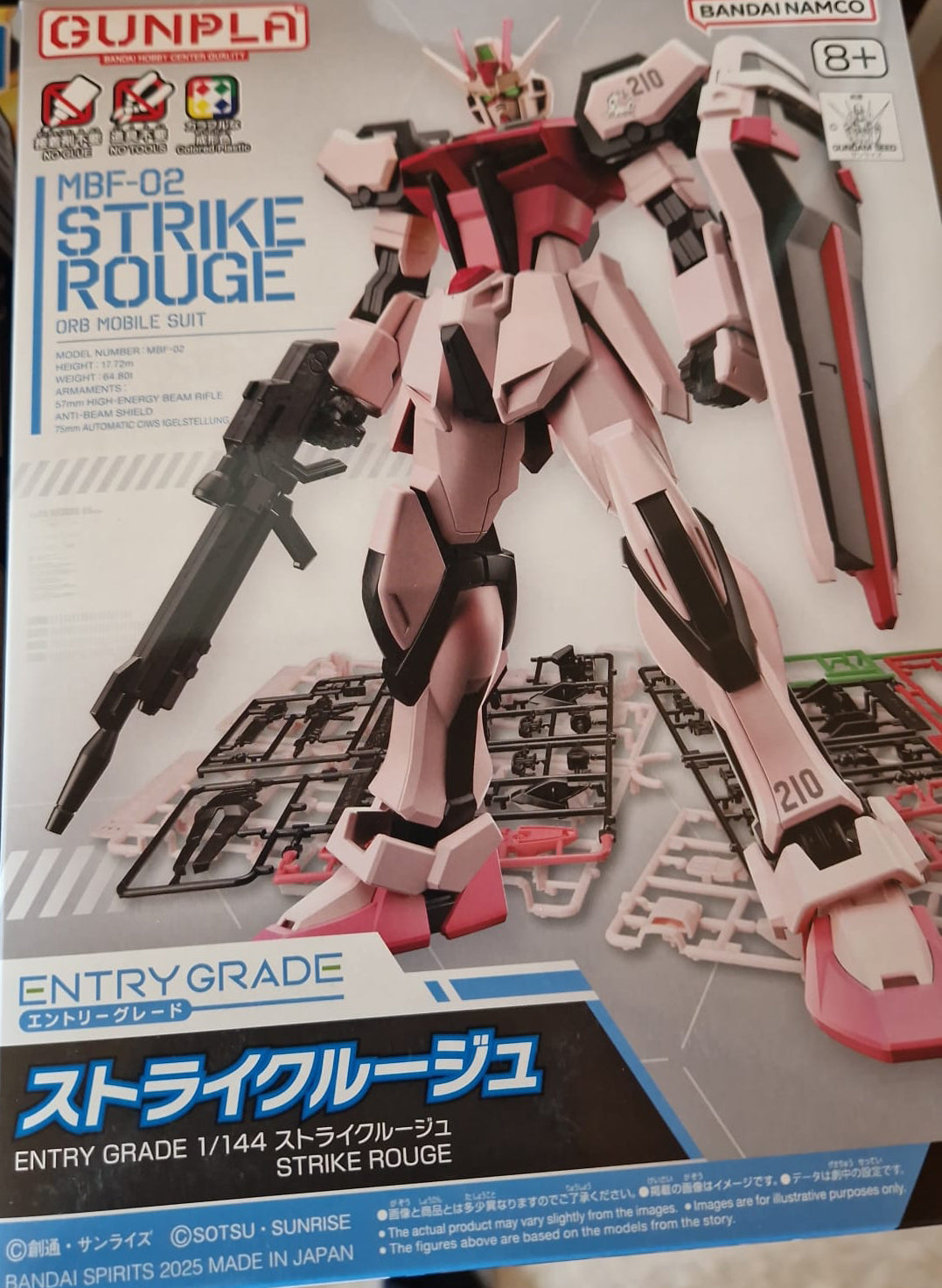 EG STRIKE ROUGE 1/144