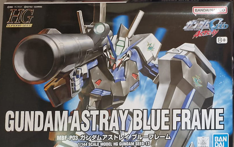 HG GUNDAM ASTRAY BLU 1/144