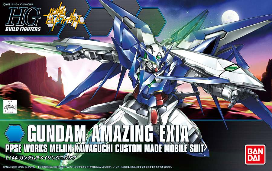 HGBF GUNDAM EXIA AMAZING 1/144