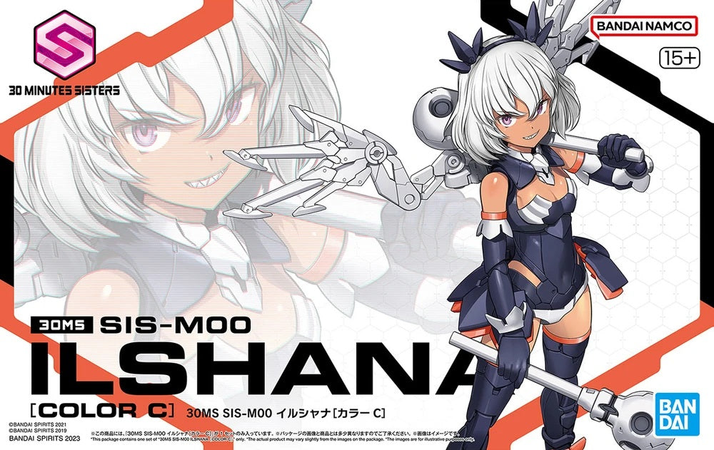 30MS SIS-M00 Ilshana (Color C) - 10