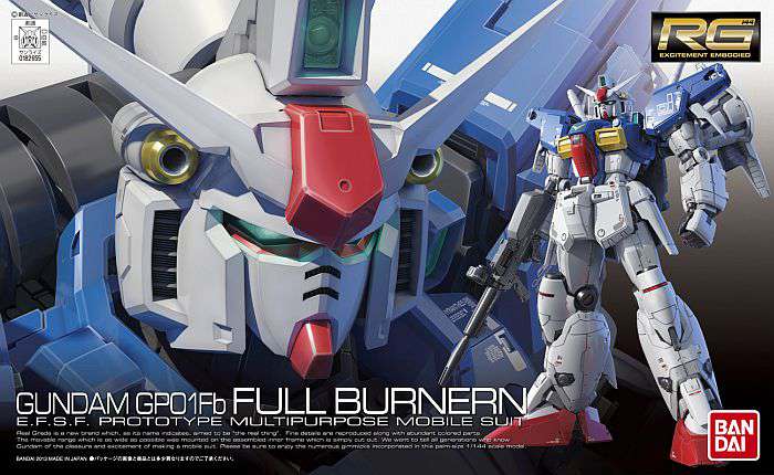 RG RX-78 GP01-FB FULL BURNERN 1/144