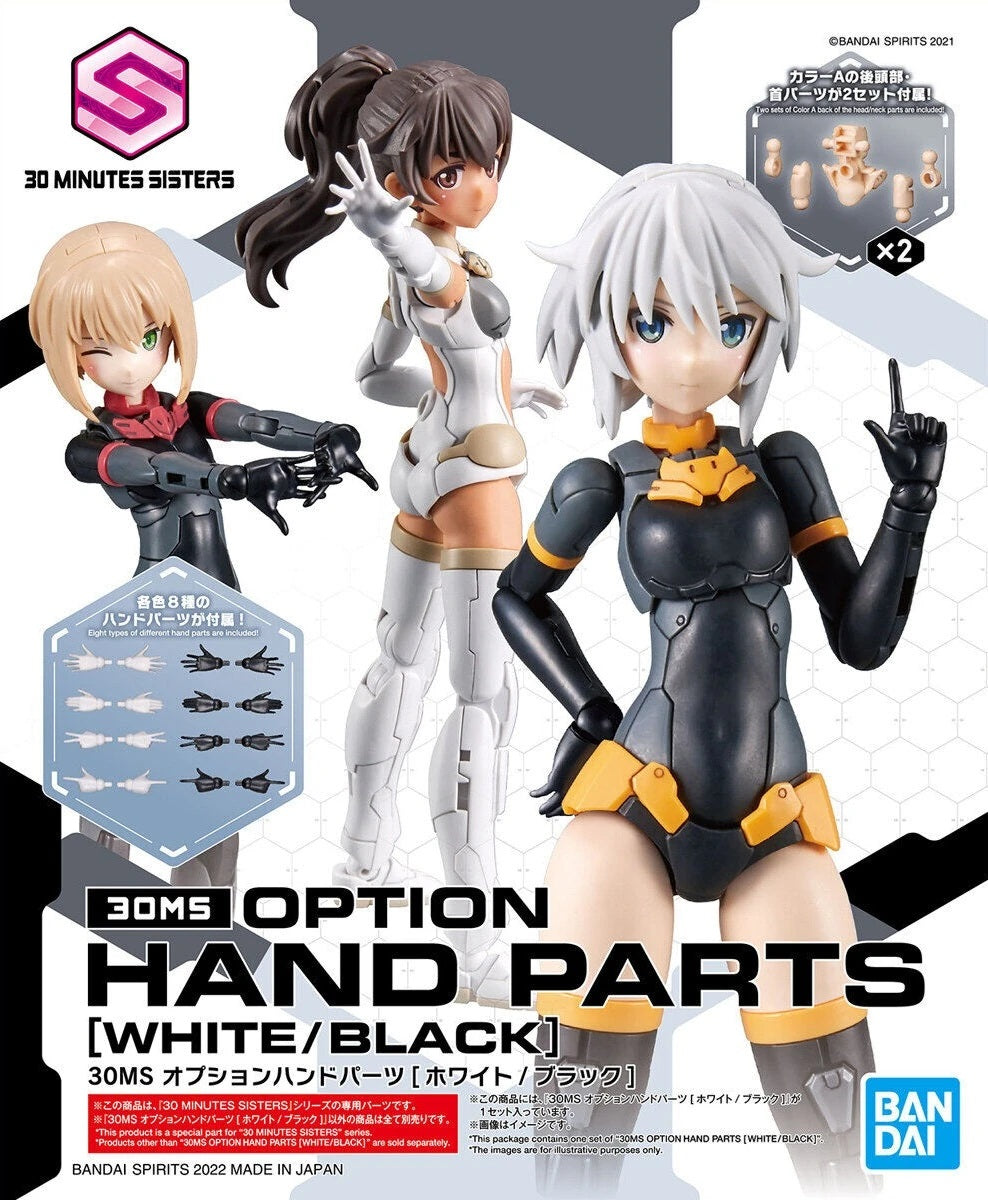 30MS Option Hand Parts (White/Black)