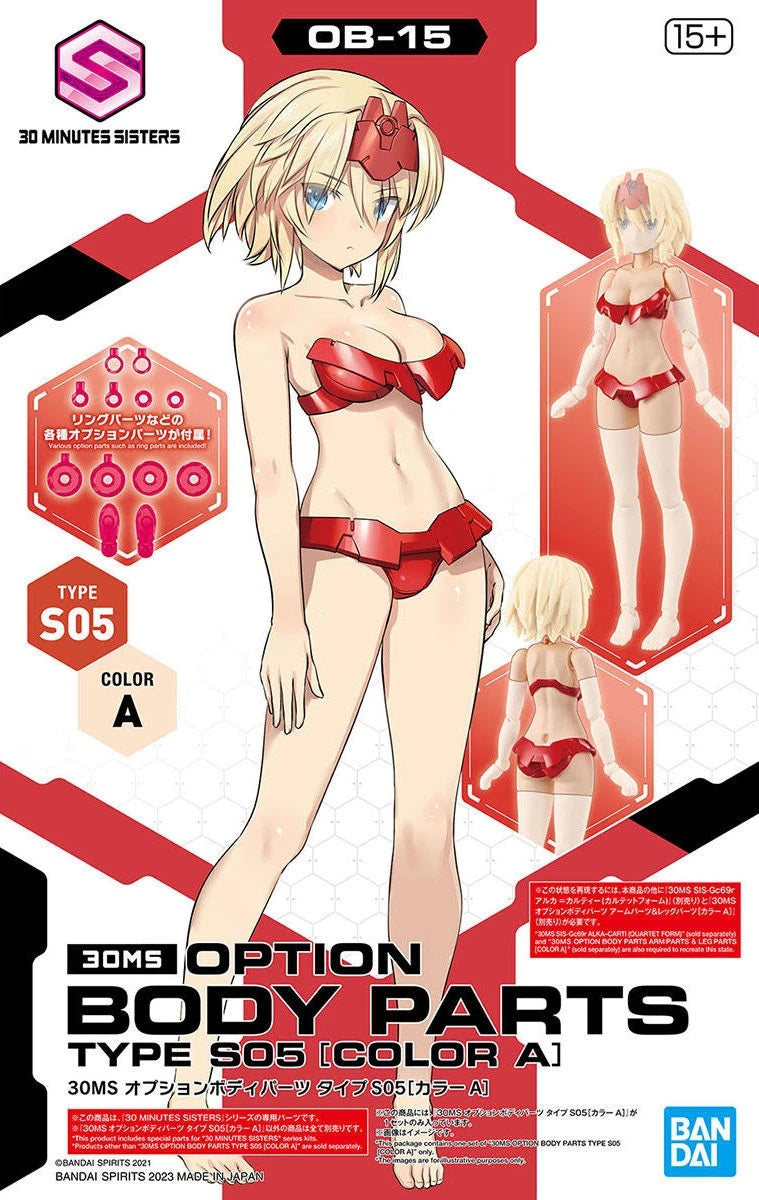 30MS OB-15 Option Body Parts Type S05 (Color A)