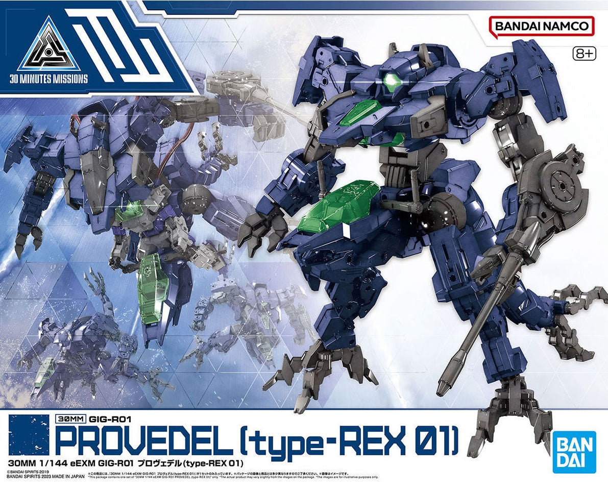 30MM EEXM GIG-R01 PROVEDEL REX 01 1/144