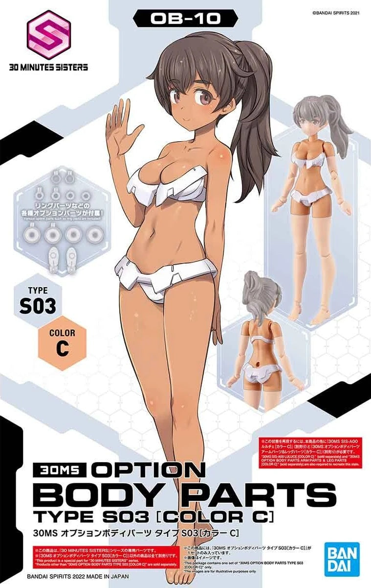 30MS OB-10 Option Body Parts Type S03 (Color C)