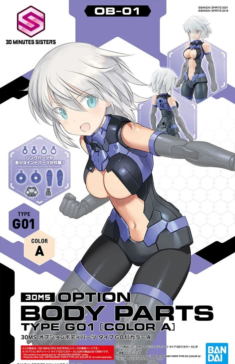 30MS OB-01 Option Body Parts Type G01 (Color A)