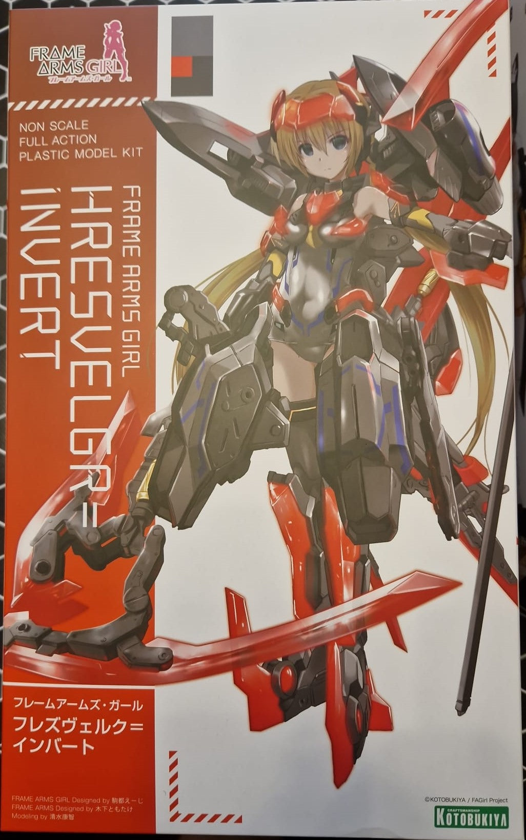 Frame Arms Girl Hresvelgr Invert (reissue)