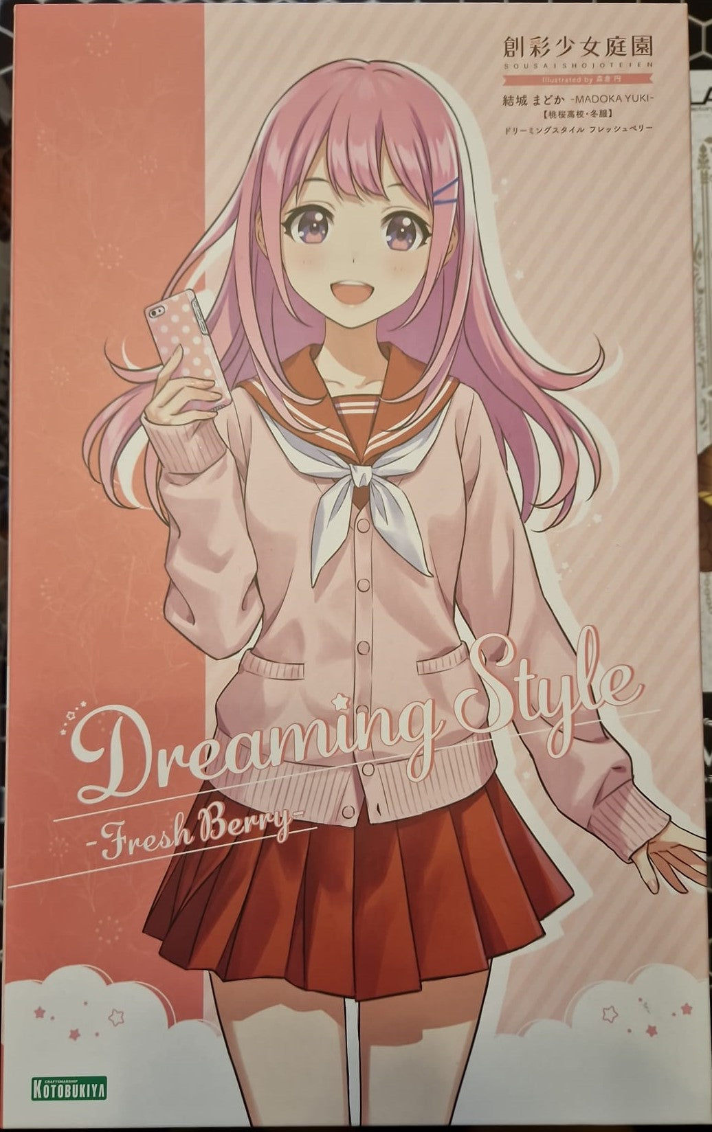 Sousai Shojo Teien Yuki Madoka [Winter Uniform] Dreaming Style Fresh Berry