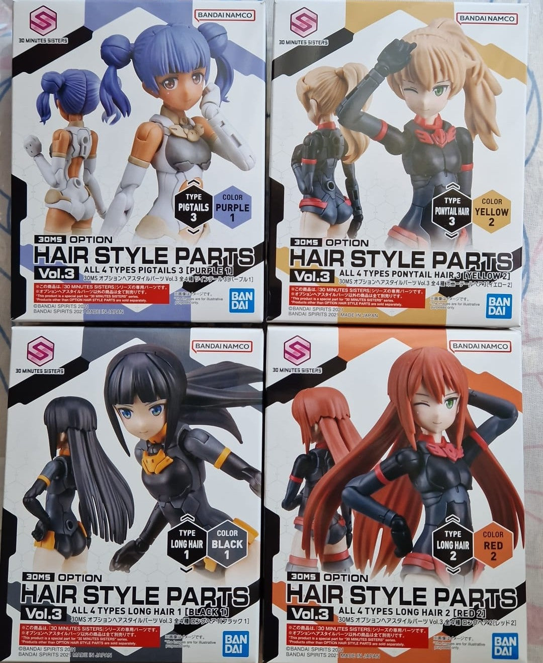 30MS OPTION HAIR STYLE PARTS VOL 3