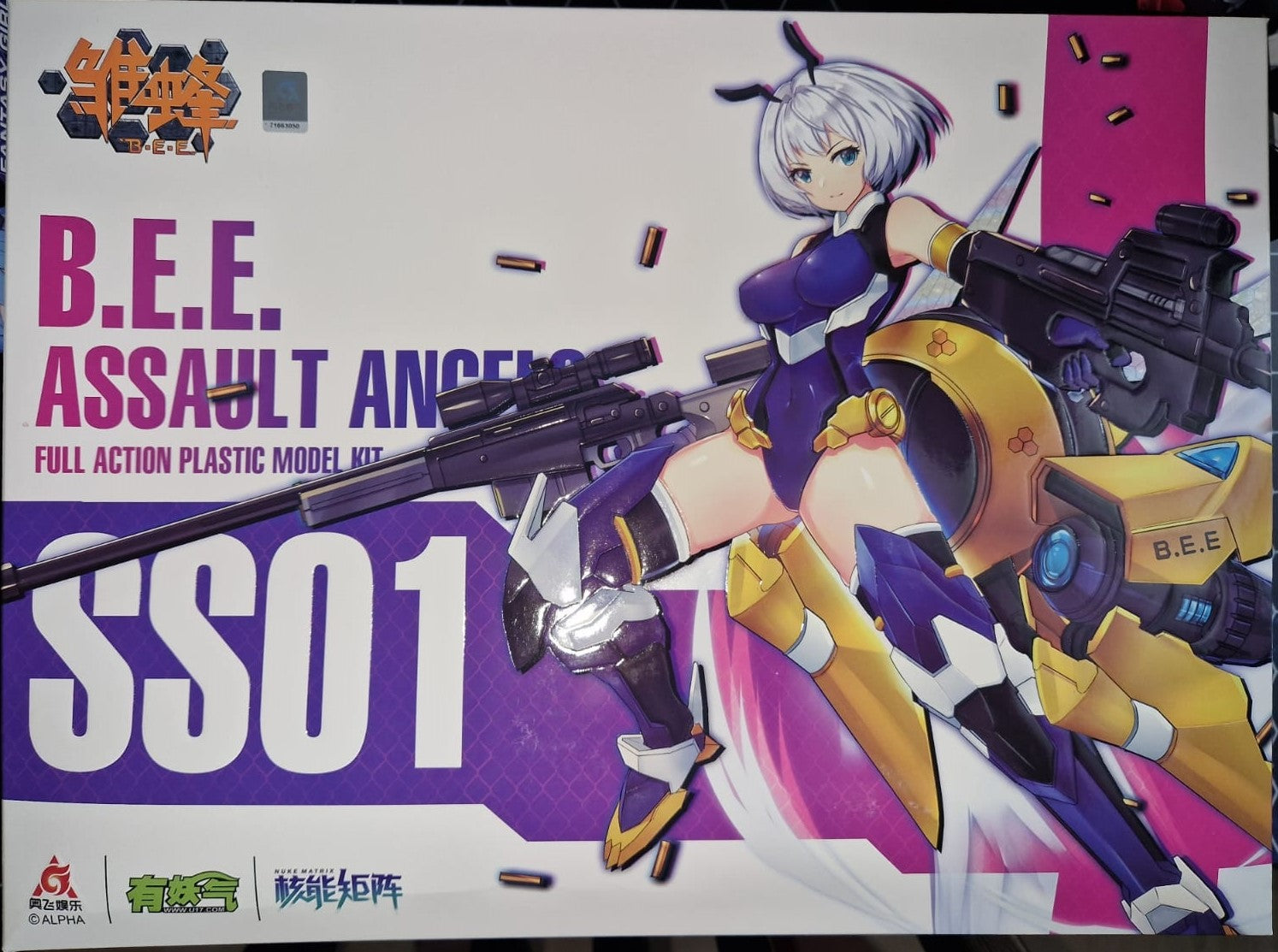 Cyber Forest – Assault Angels B.E.E. Liu Li