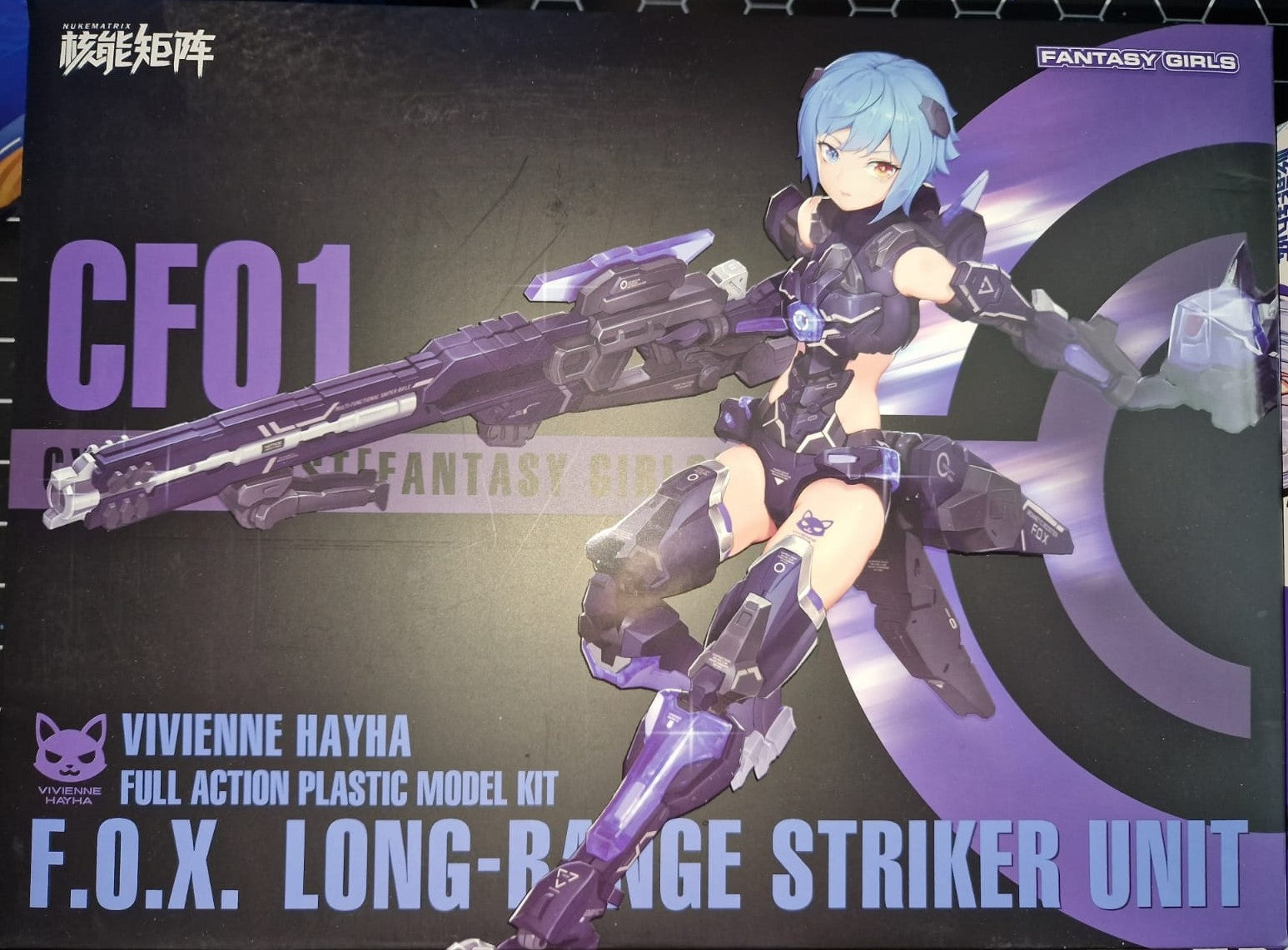 Cyber Forest – F.O.X. Long Range Striker Unit: Vivienne