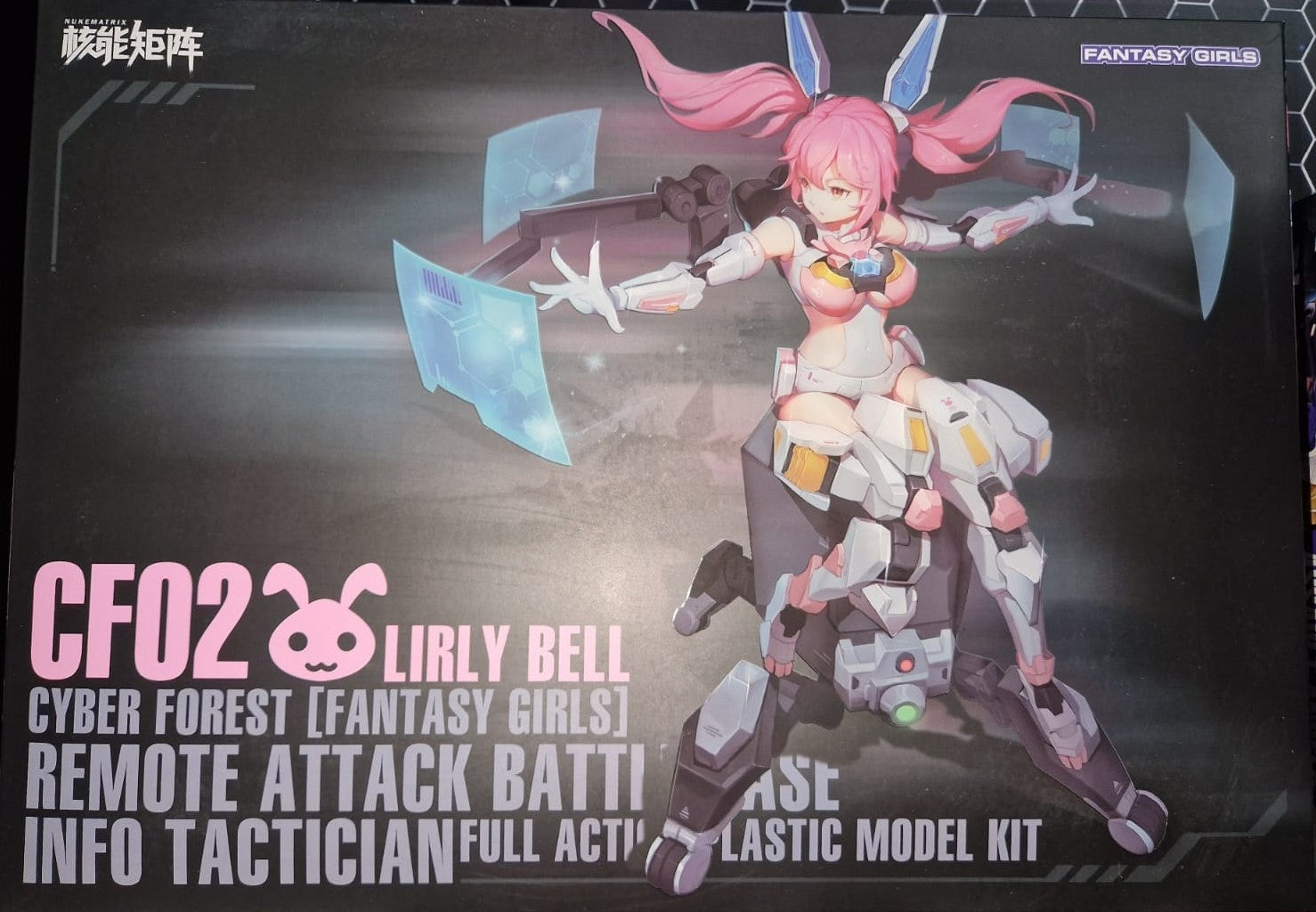 Cyber Forest – Remote Attack Battle Base Info Tactician: Lirly Bell