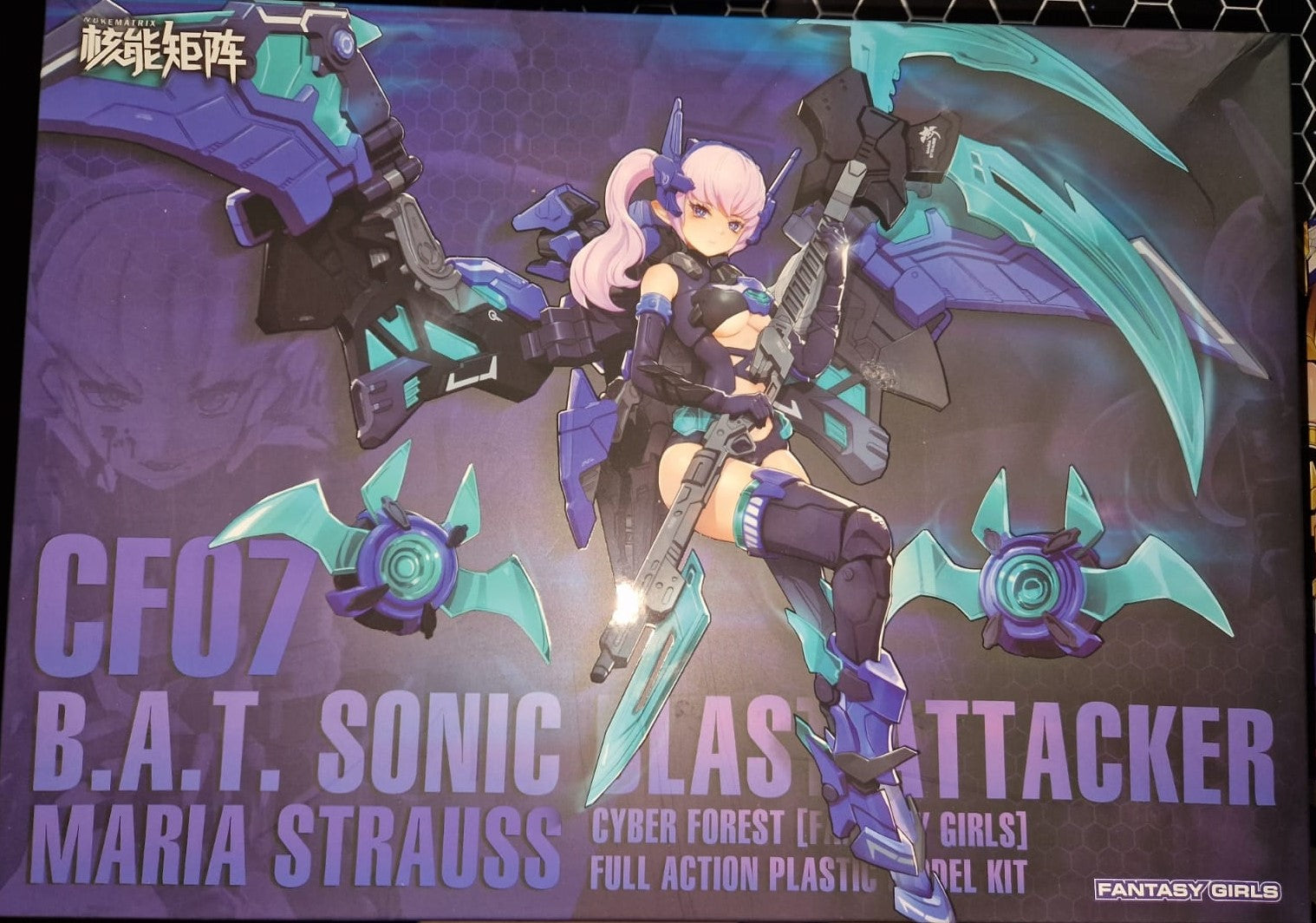 Cyber Forest – B.A.T. Sonic Blast Attacker: Maria Strauss
