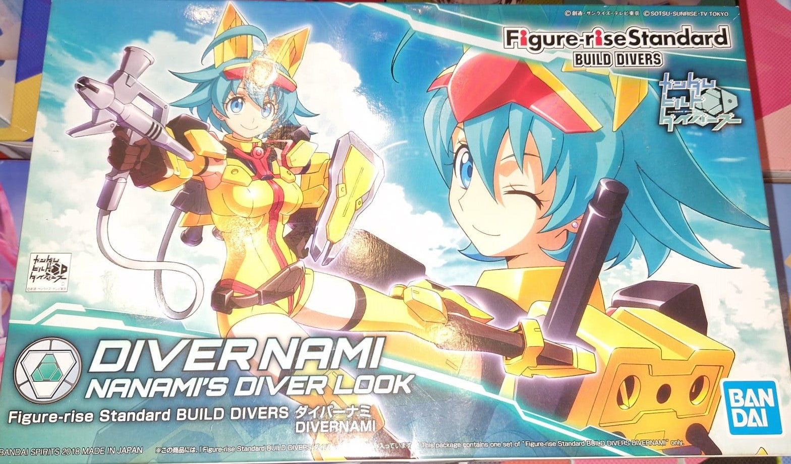 Figure Rise Standard Gundam Build Diver Nami 1/144