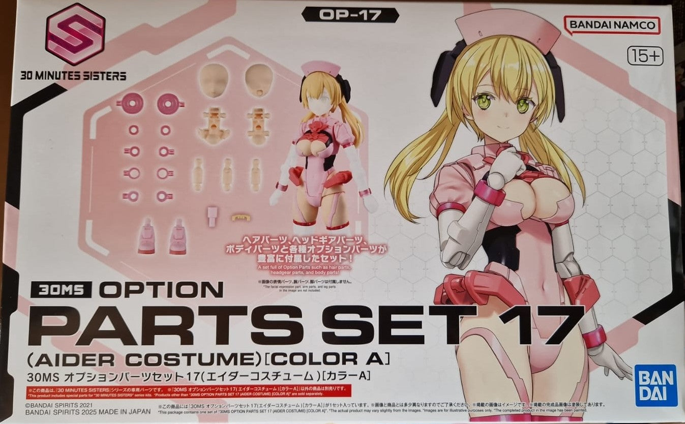 30MS OPT PARTS SET 17 AIDER COST CLR A