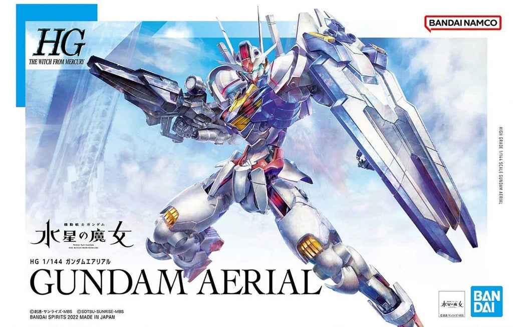 HG GUNDAM AERIAL 1/144