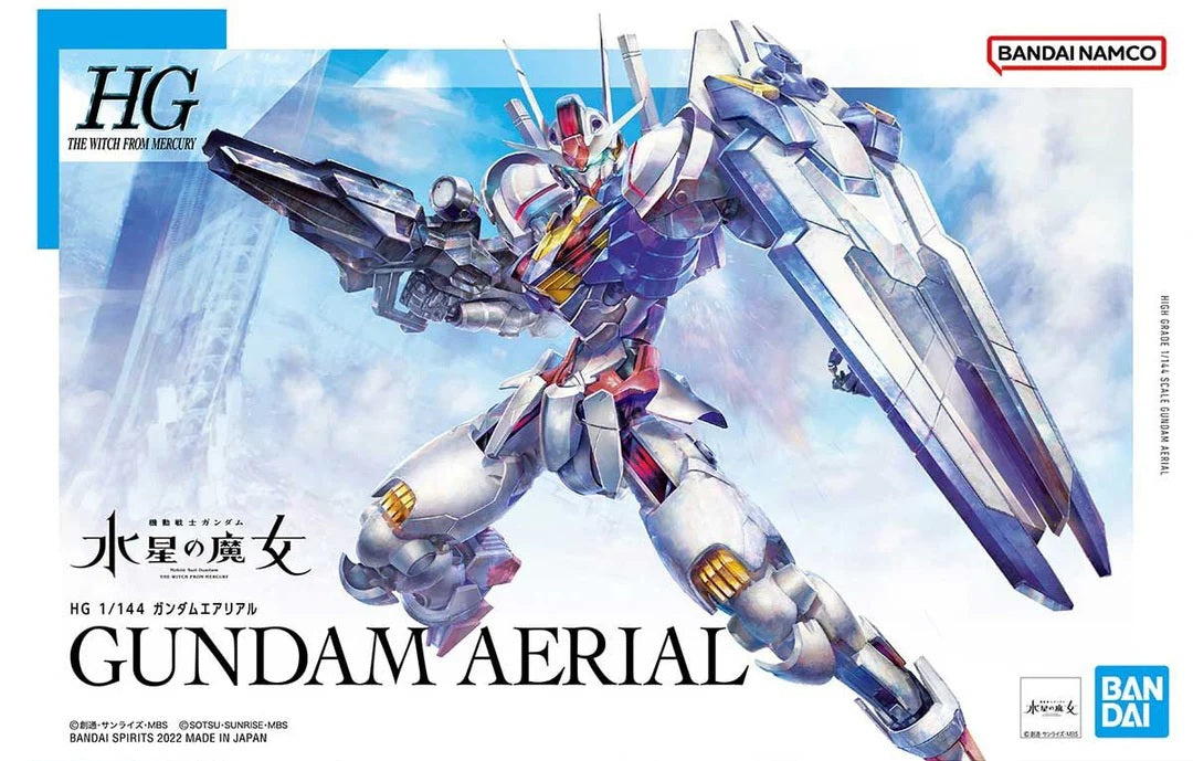 HG GUNDAM AERIAL 1/144