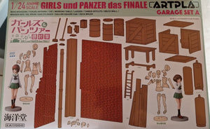 GIRLS UND PANZER GARAGE SET A ARTPLA MK