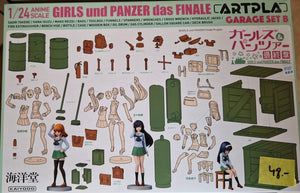 GIRLS UND PANZER GARAGE SET B ARTPLA MK