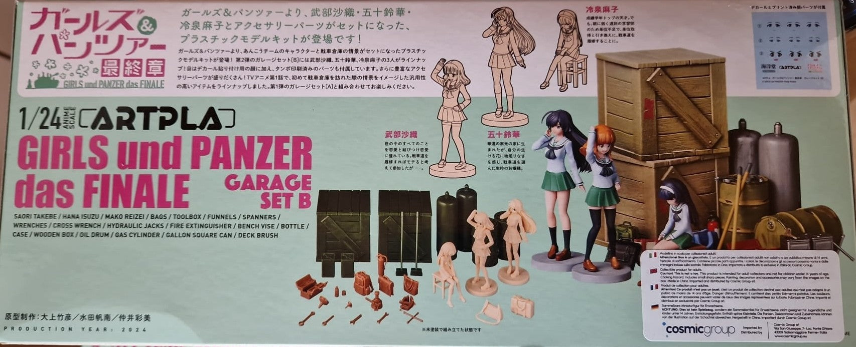 GIRLS UND PANZER GARAGE SET B ARTPLA MK