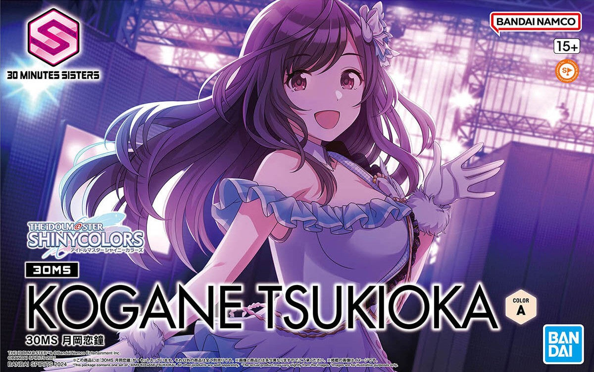 30MS KOGANE TSUKIOKA