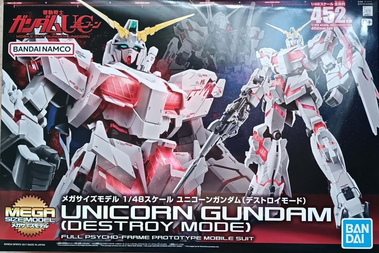 MEGASIZE GUNDAM UNICORN DESTROY 1/48